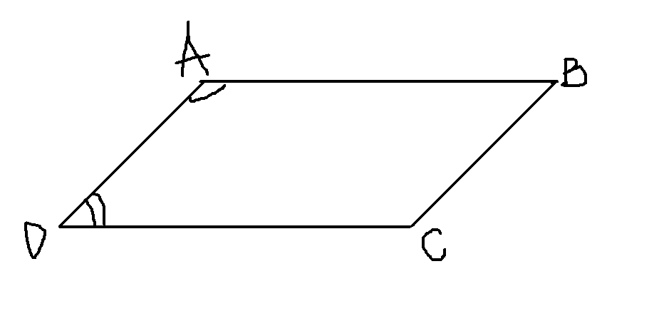 Свойство параллелограмма ( углы, прилежащие к одной стороне ).png